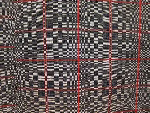 A 20th-century Itneg (Tinguian) binakol blanket from Abra, Honolulu Museum of Art